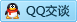 QQ在线咨询758680009